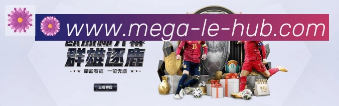 App功能展示图