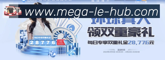 奖项图3